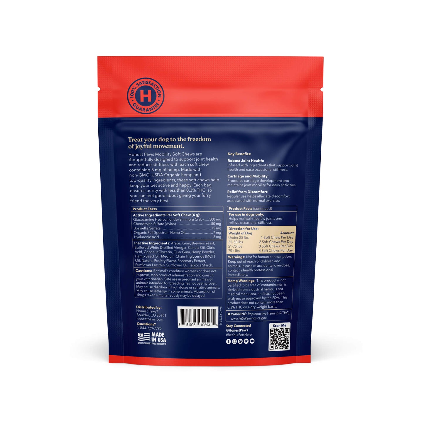 Mobility Hemp Soft Chews