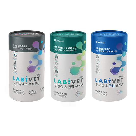 Labivet Probiotics Supplements