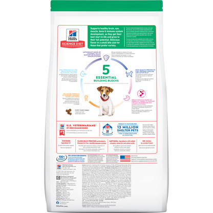 Hill's® Science Diet® Puppy Small Bites Chicken & Brown Rice Recipe Dog Food (2.04kg)