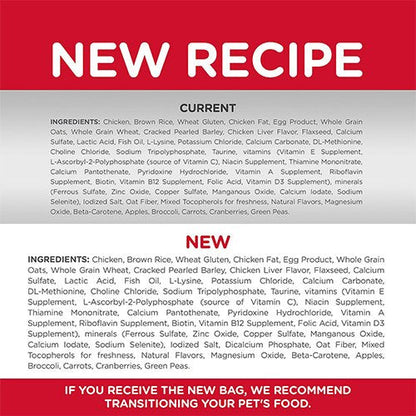 Hill's® Science Diet® Kitten Chicken Recipe (1.59KG)