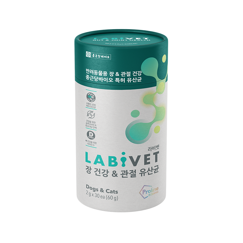 Labivet Probiotics Supplements
