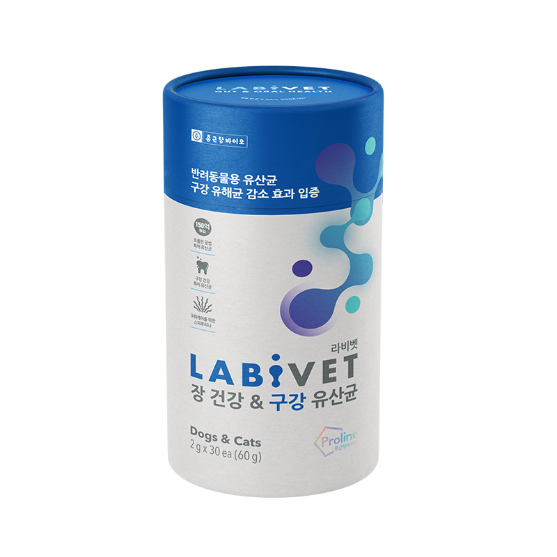 Labivet Probiotics Supplements
