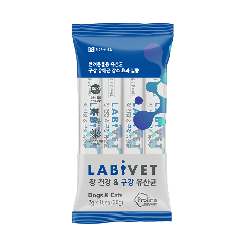 Labivet Probiotics Supplements