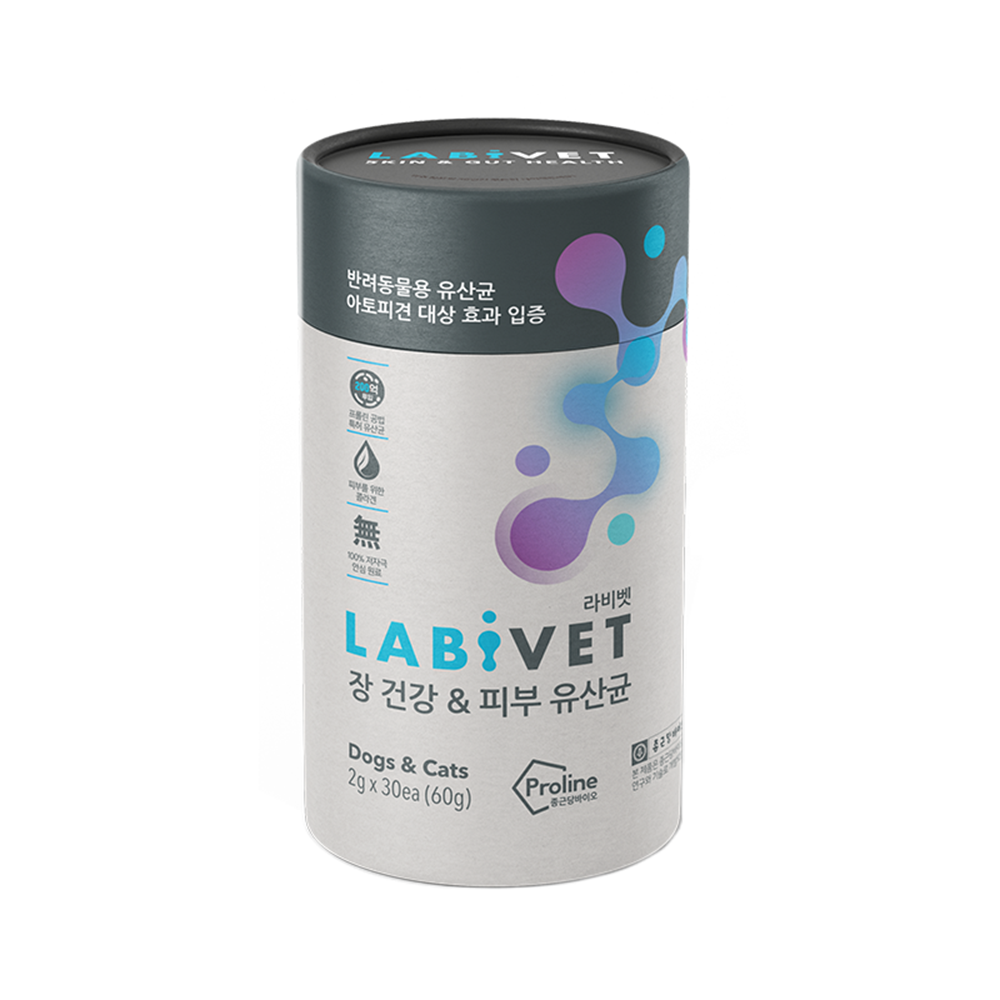 Labivet Probiotics Supplements